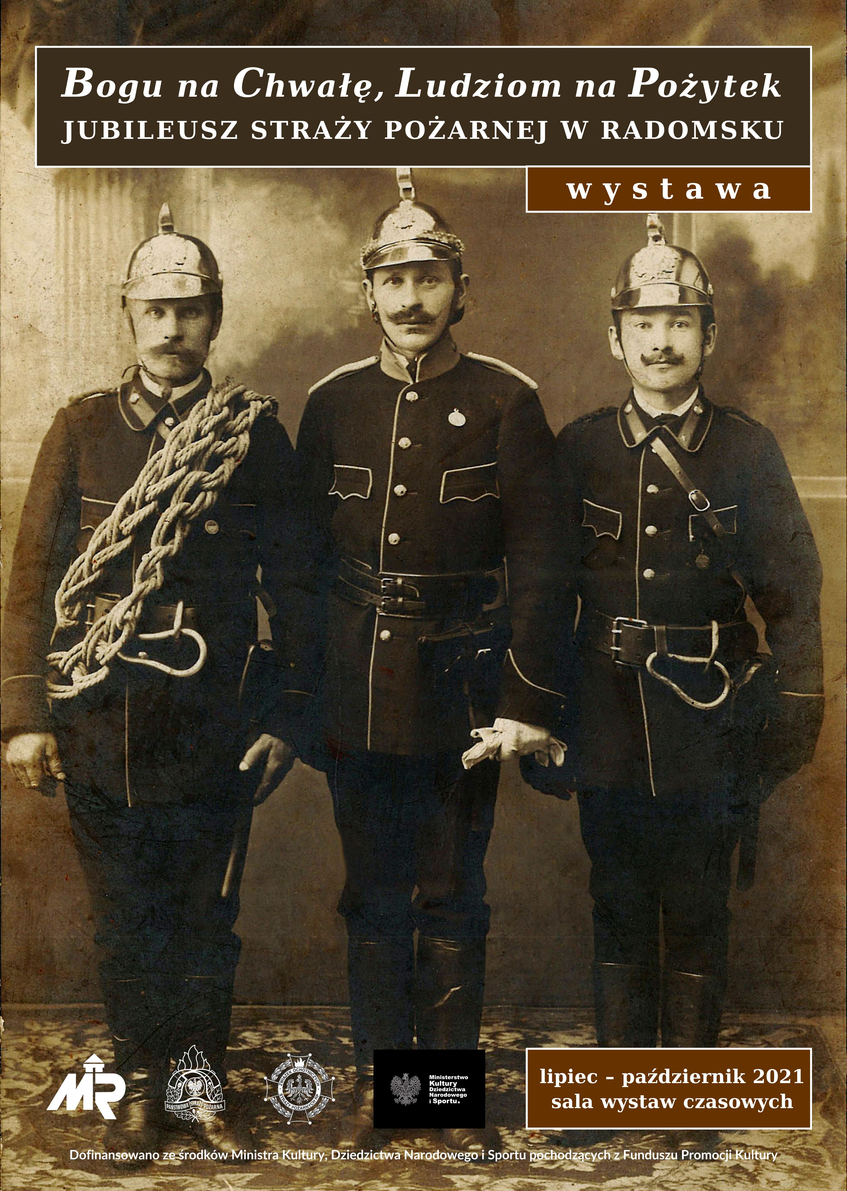 Plakat A3 wystawa Straż