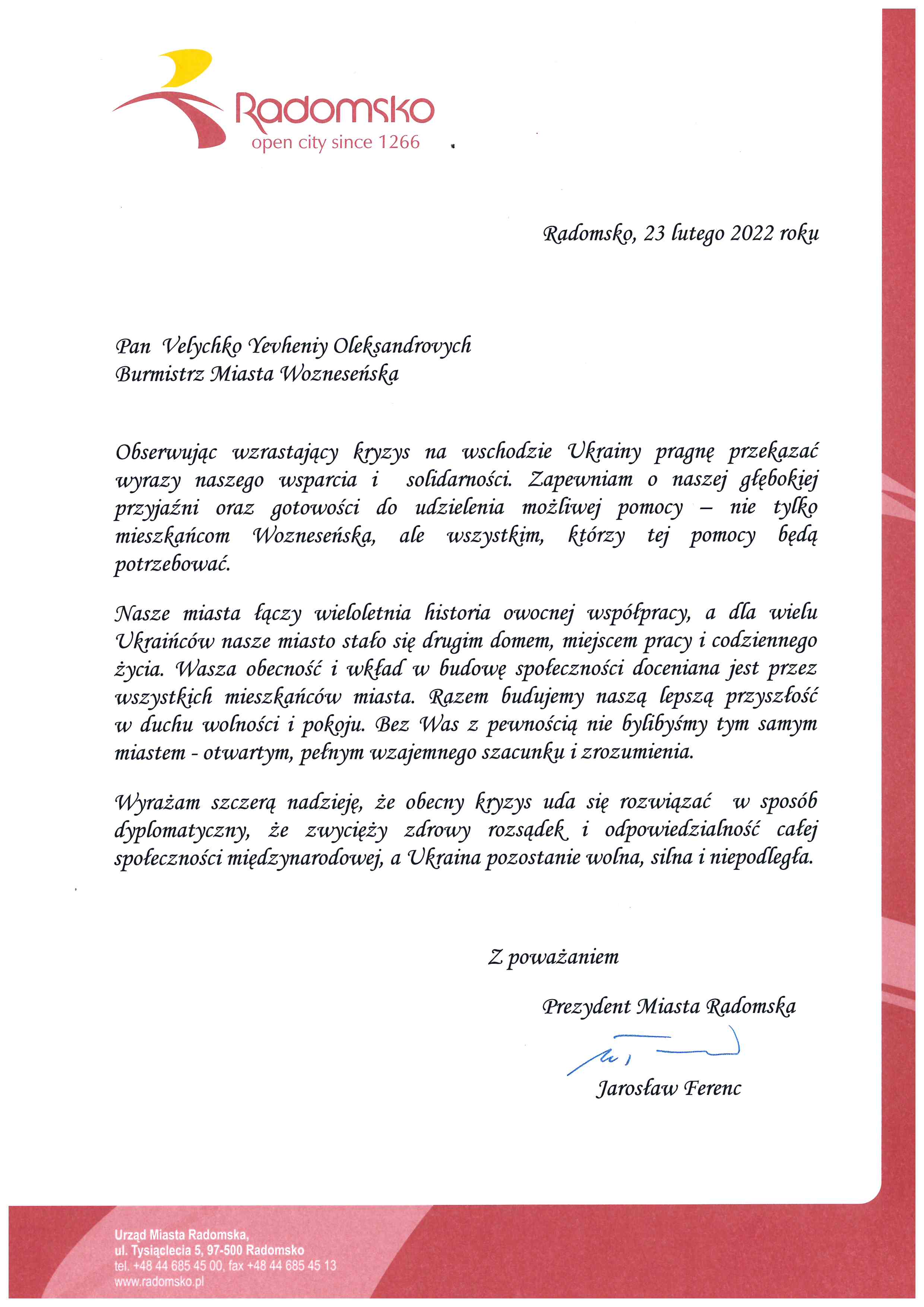 doc00809020220223152826 001