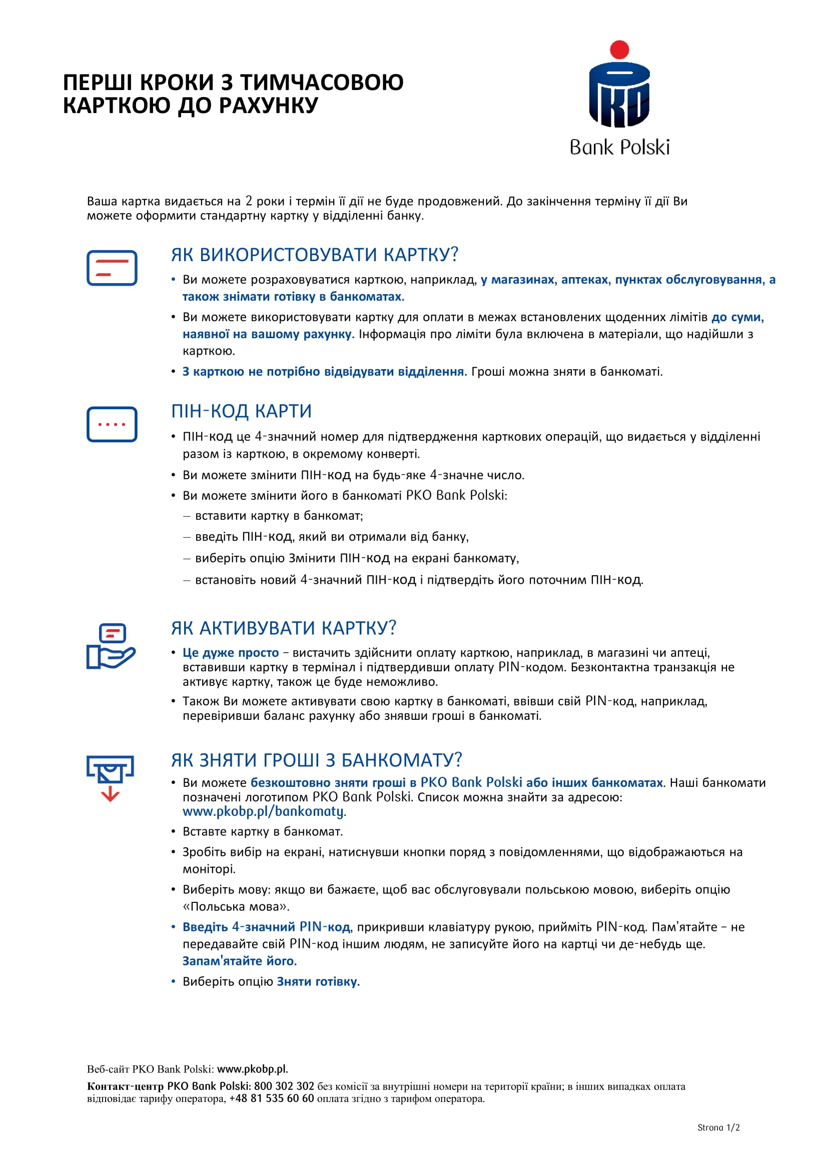 Ukraiński Onepager karta do konta instant 1