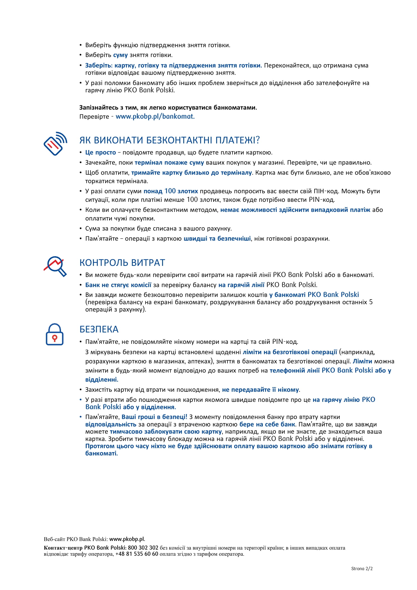 Ukraiński Onepager karta do konta instant 2