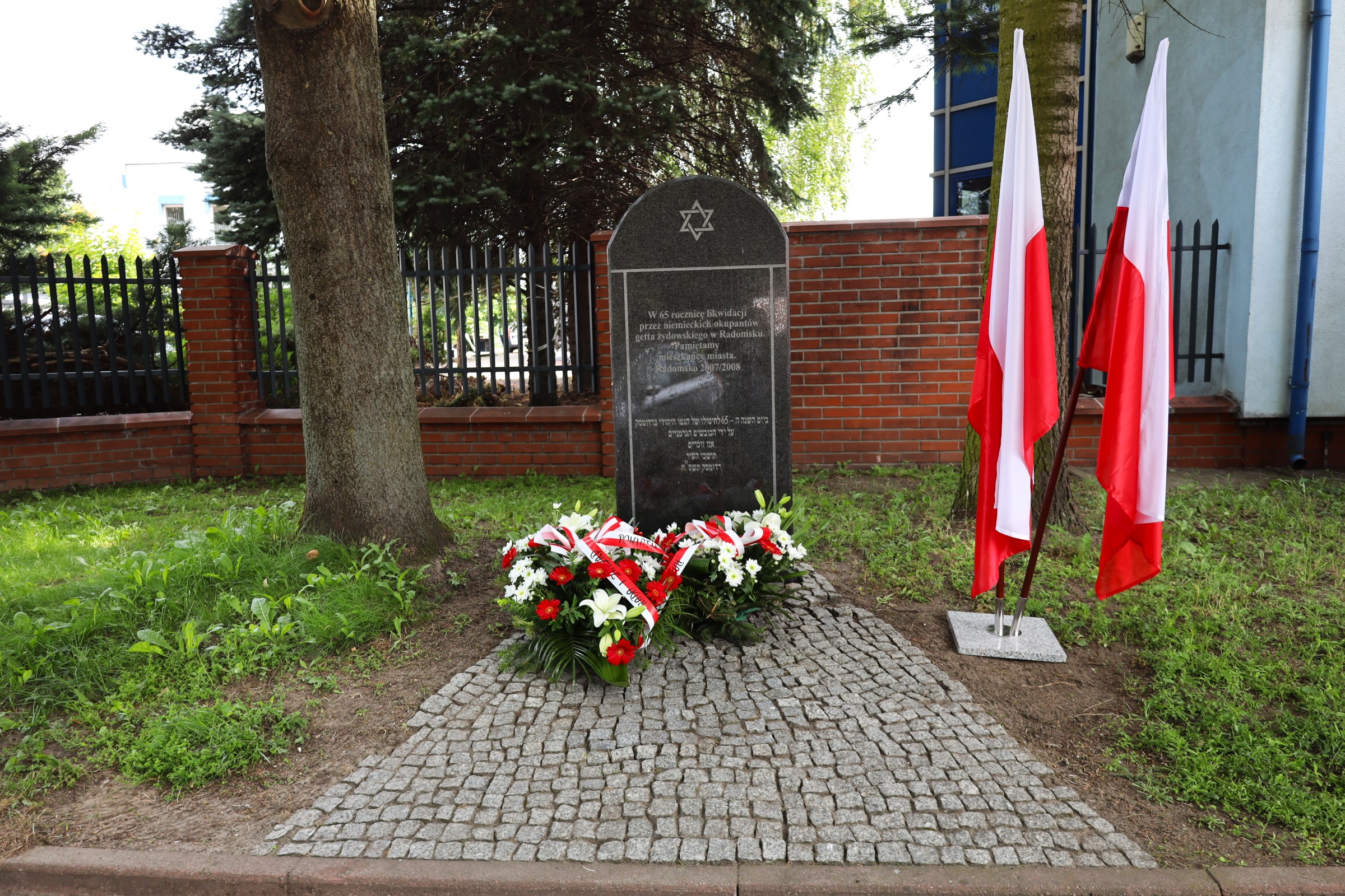 Pamięci ofiar nazistowskich obozów zagłady 