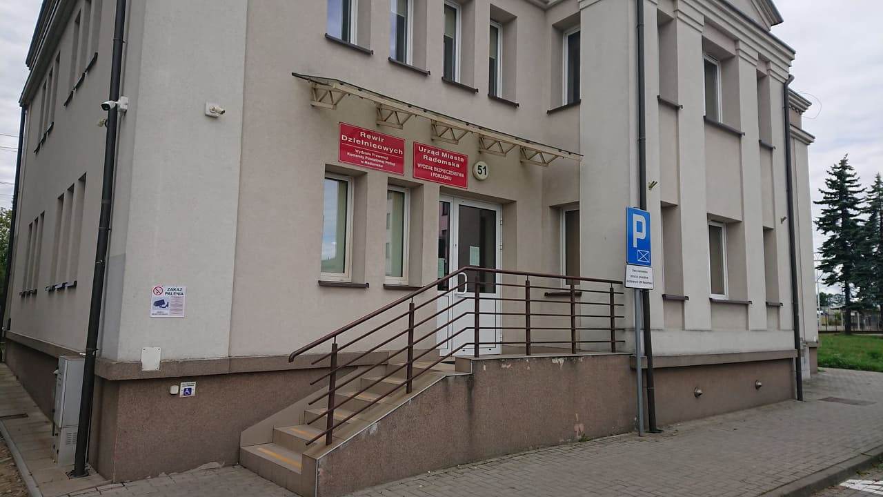 wejście do budynku Wydziału Bezpieczeństwa i Porządku wejście do budynku Wydziału Bezpieczeństwa i Porządku